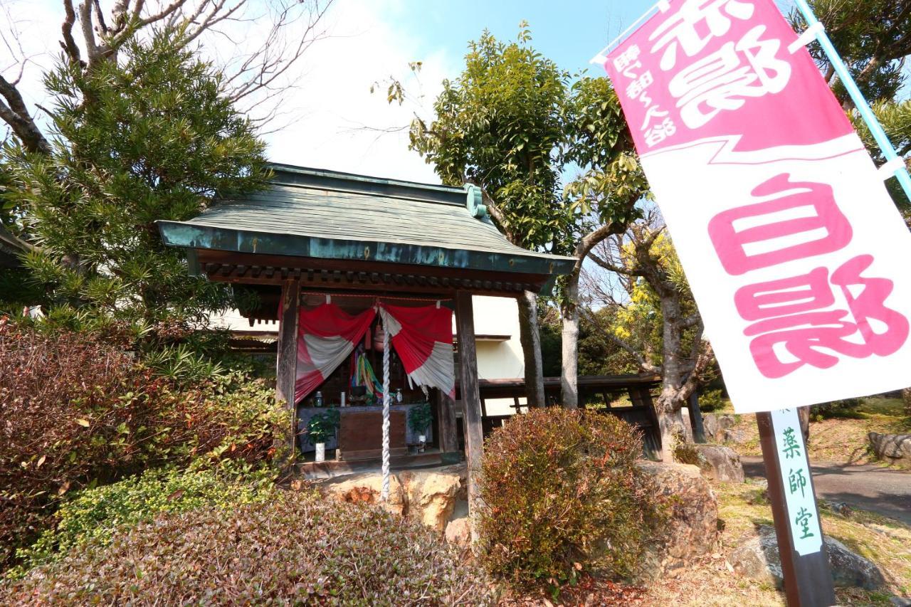 Chomeikan Kumamoto Bagian luar foto
